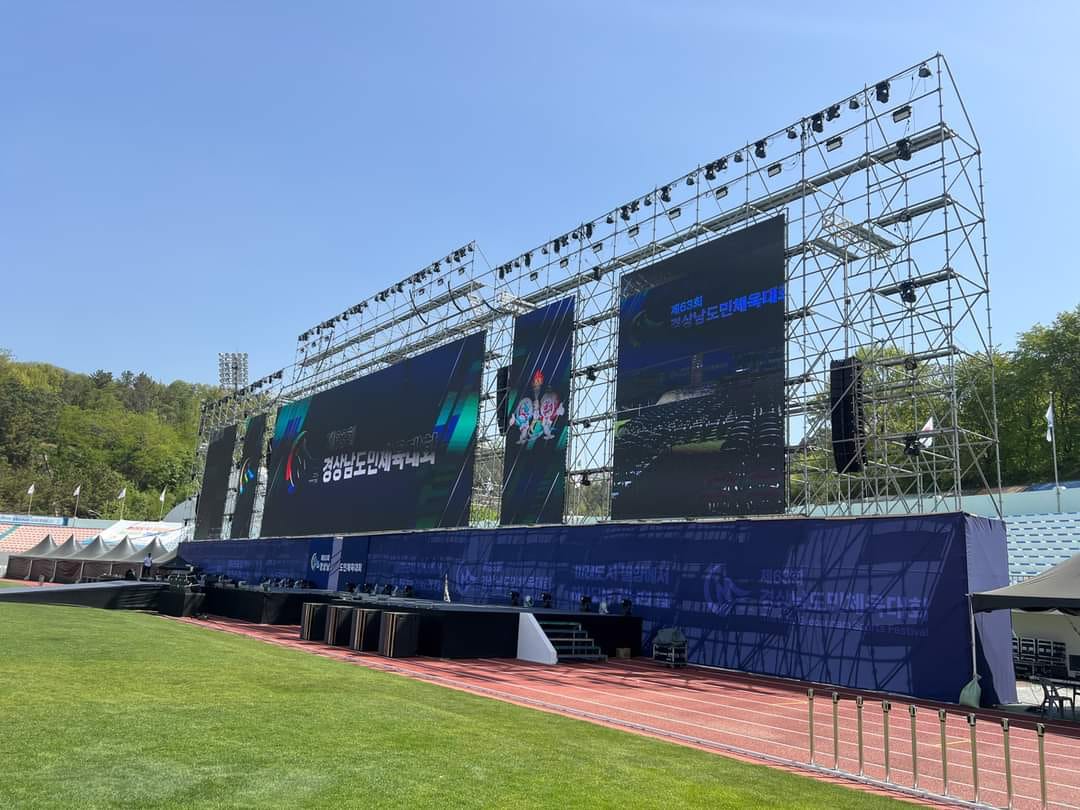 layher concert stage