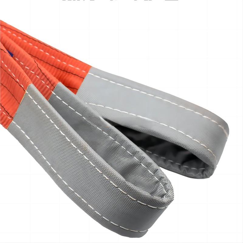 Webbing Sling Belt